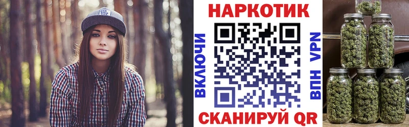 Гашиш Красково