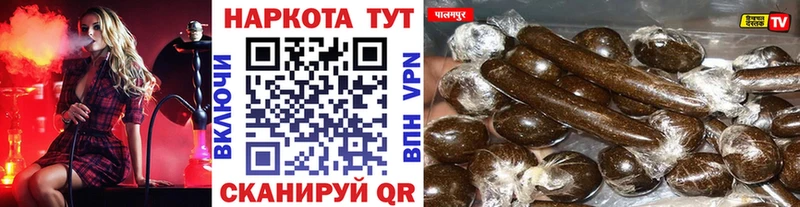 Купить Кокаин Alpha PVP Героин Амфетамин МЕФ Марихуана Красково