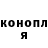 Дистиллят ТГК Wax Daniyal Kurashov