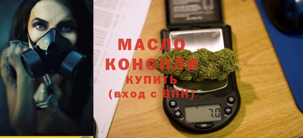 не бодяженный Беломорск