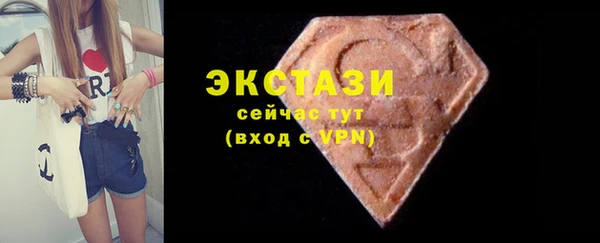 не бодяженный Беломорск