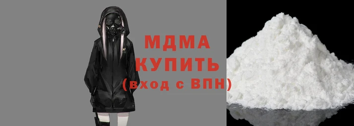 гашик Пестово