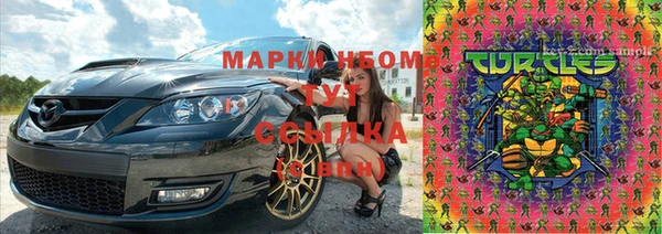 гашиш Балабаново