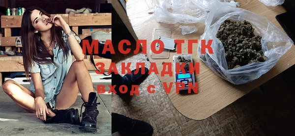 MDMA Premium VHQ Белоозёрский