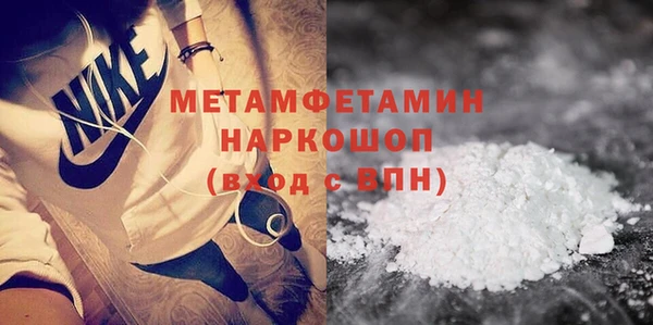 не бодяженный Беломорск