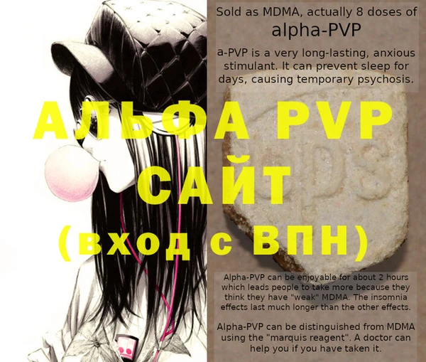 MDMA Premium VHQ Белоозёрский