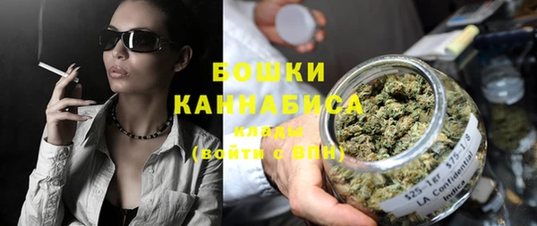 гашиш Балабаново