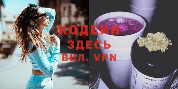 таблы Пересвет